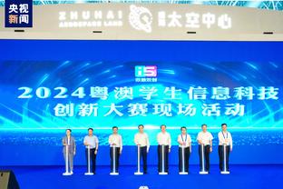 188金宝搏官网登录app在线截图4